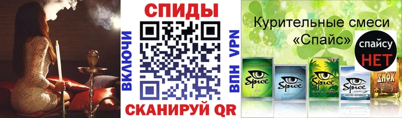мориарти какой сайт  Заволжск  Бутират Butirat 