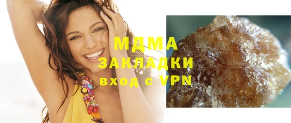 крисы Гусев
