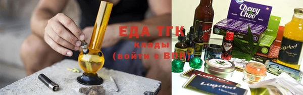 PSILOCYBIN Горняк