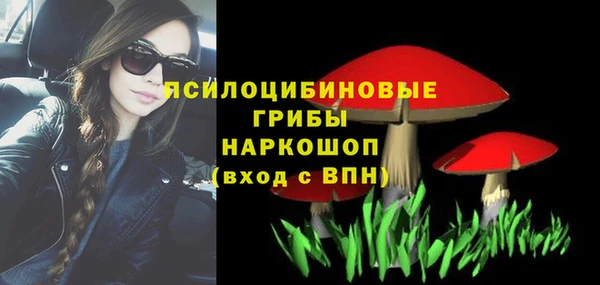 кокаин колумбия Горнозаводск