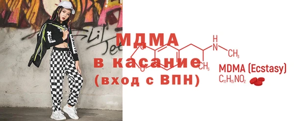 кокаин колумбия Горнозаводск