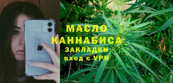 кокаин колумбия Горнозаводск