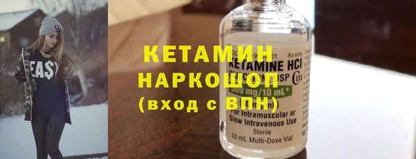кокаин колумбия Горнозаводск