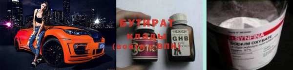 кокаин колумбия Горнозаводск