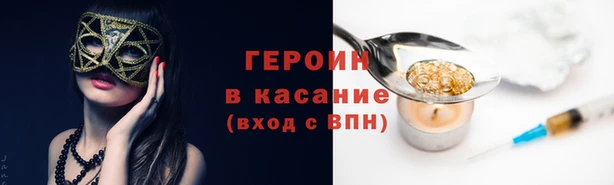 кокаин колумбия Горнозаводск