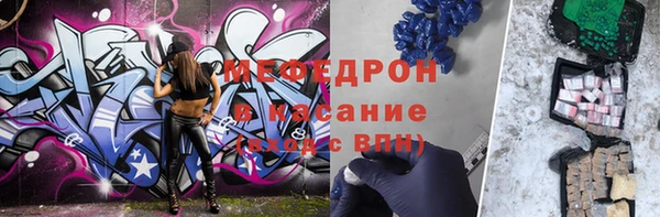кокаин колумбия Горнозаводск