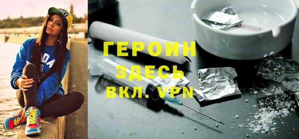 крисы Гусев
