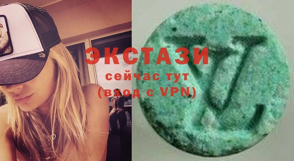 марки lsd Тобольск