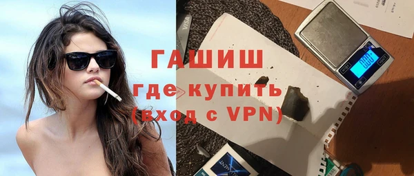 кокаин колумбия Горнозаводск